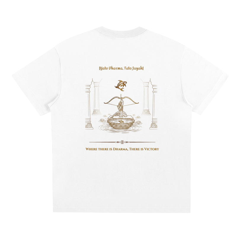 Essential Arjuna T-shirt