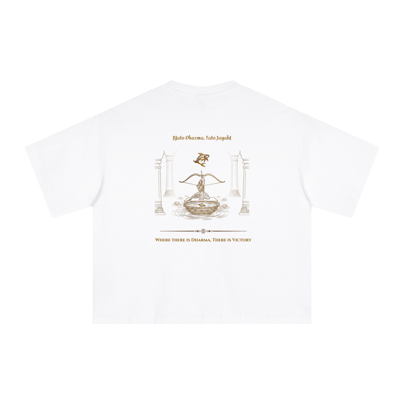 Essential Arjuna Boxy T-Shirt